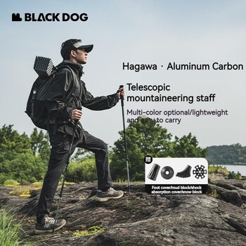 Naturehike Blackdog Trekking Pole Τηλεσκοπικά μπαστούνια αλουμινίου από άνθρακα Ρυθμιζόμενο μπαστούνι πεζοπορίας Ultralight Mountaineering 1τμχ