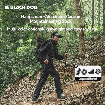 Naturehike Blackdog Trekking Pole Τηλεσκοπικά μπαστούνια αλουμινίου από άνθρακα Ρυθμιζόμενο μπαστούνι πεζοπορίας Ultralight Mountaineering 1τμχ