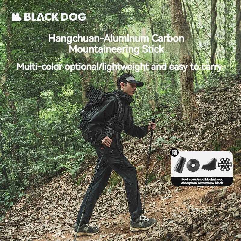 Naturehike Blackdog žygių lazdas, teleskopinės aliuminio anglies vaikščiojimo lazdos, reguliuojamos pėsčiųjų lazdelės, itin lengvas alpinizmas 1 vnt.