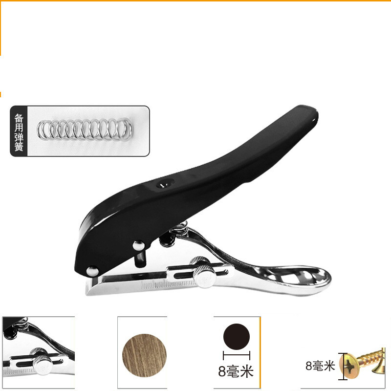 Rankinė perforavimo mašina, naujas juostinis perforatorius kraštų aprišimui, plokščios ir kampuotos medienos apdirbimo replės, metalinė rankena yra lygi ir nesunku sulaužyti