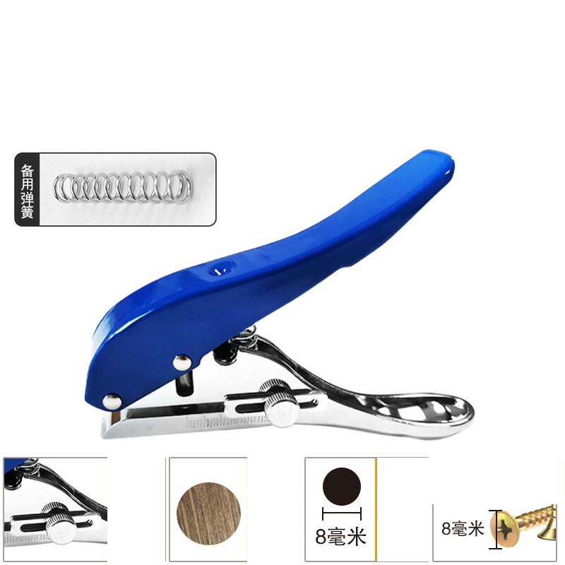 Rankinė perforavimo mašina, naujas juostinis perforatorius kraštų aprišimui, plokščios ir kampuotos medienos apdirbimo replės, metalinė rankena yra lygi ir nesunku sulaužyti