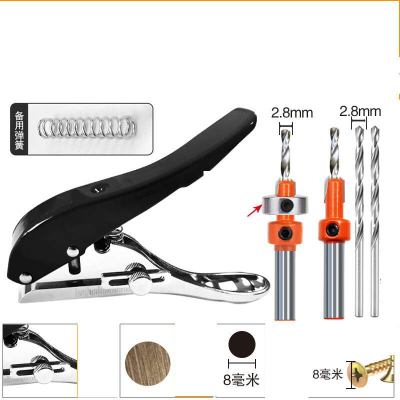 Rankinė perforavimo mašina, naujas juostinis perforatorius kraštų aprišimui, plokščios ir kampuotos medienos apdirbimo replės, metalinė rankena yra lygi ir nesunku sulaužyti