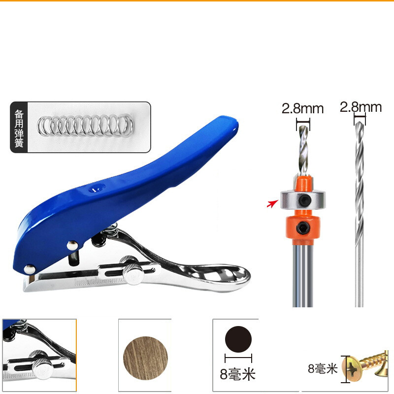 Rankinė perforavimo mašina, naujas juostinis perforatorius kraštų aprišimui, plokščios ir kampuotos medienos apdirbimo replės, metalinė rankena yra lygi ir nesunku sulaužyti