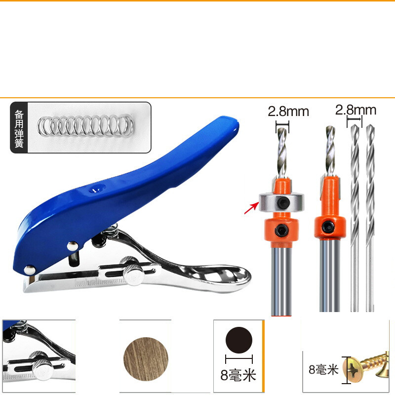 Rankinė perforavimo mašina, naujas juostinis perforatorius kraštų aprišimui, plokščios ir kampuotos medienos apdirbimo replės, metalinė rankena yra lygi ir nesunku sulaužyti