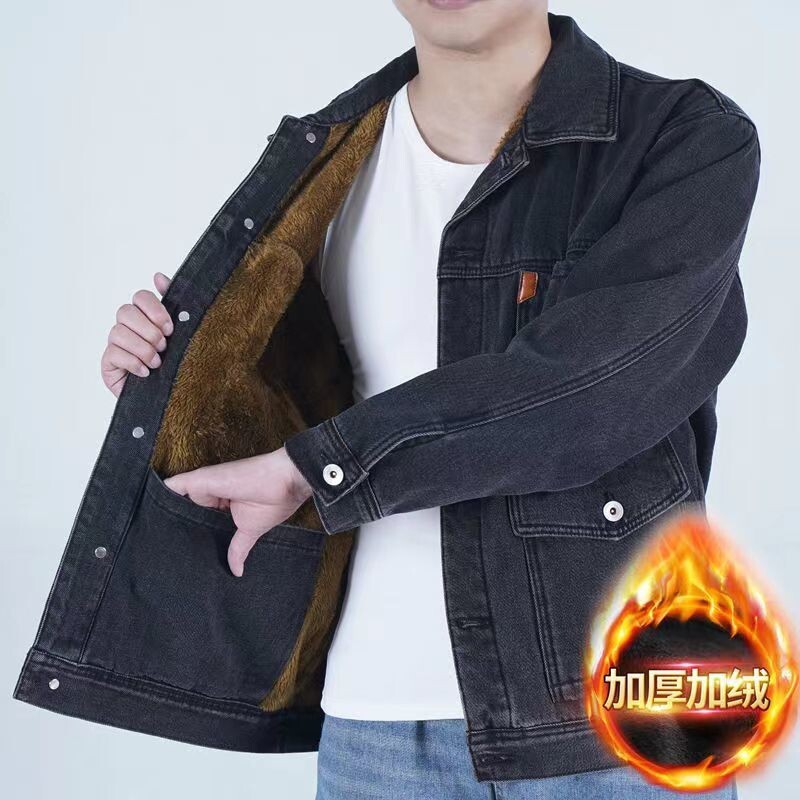 Vyriška džinsinė striukė žieminė pastorinta aksominė aukščiausios klasės laisva, didelio dydžio, šalčiui atspari, vėjui atspari kelių kišenių viršutinė dalis