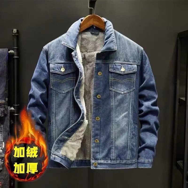 Vyriška džinsinė striukė žieminė pastorinta aksominė aukščiausios klasės laisva, didelio dydžio, šalčiui atspari, vėjui atspari kelių kišenių viršutinė dalis