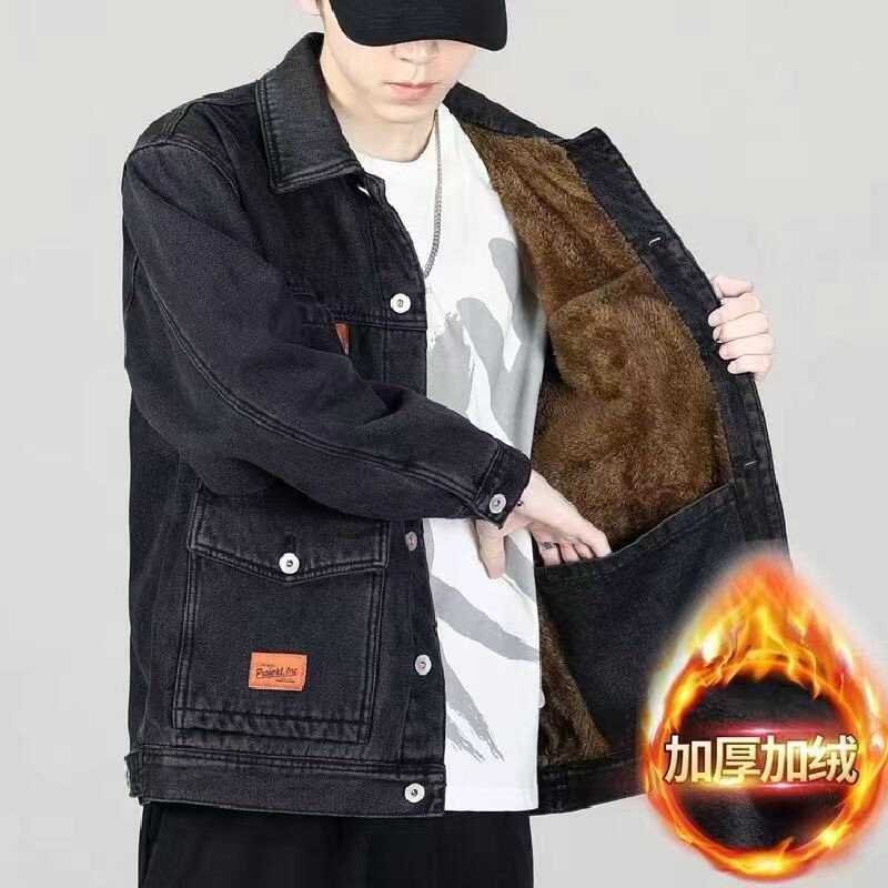 Vyriška džinsinė striukė žieminė pastorinta aksominė aukščiausios klasės laisva, didelio dydžio, šalčiui atspari, vėjui atspari kelių kišenių viršutinė dalis