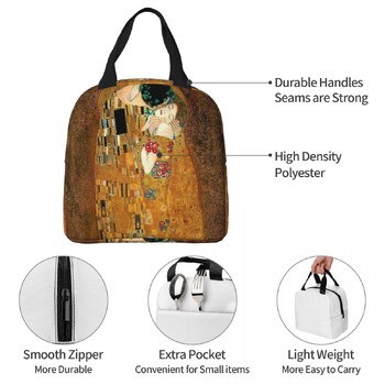 Klimt Kiss Изолирана чанта за обяд Gustav Klimt Freyas Art Meal Container Термочанта Tote Lunch Box Училищен пикник Чанти за съхранение на храна