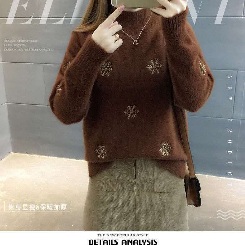 Dámske jesenné a zimné svetre, Dámske svetre, Svetre s hrubým golierom do polovice, Dámske ležérne všestranné voľné košele, Módne topy