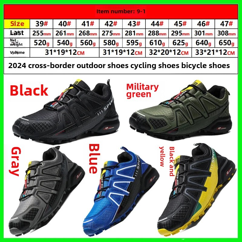 2024 Nové pánske trendy ležérne športové topánky pre mužov, outdoorové lezecké turistické topánky, cezhraničné veľké tenisky