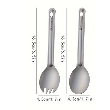 Къмпинг Titanium Spork Spoon Външна лека вилица Сервиз Преносим Пикник Туризъм Пътуване Свръхлек сервиз 1PC