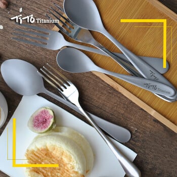 TiTo Titanium Sandblasting Spork και Spoon Εξαιρετικά ελαφριά και ανθεκτικά μαχαιροπίρουνα για οικογενειακό πικνίκ μαγειρικής κατασκήνωσης