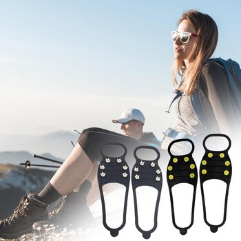 Ice Cleats for Shoes Αντιολισθητικό Snow Traction Crampon με 6 Spikes Ice Grippers 1 Pair Boots Spikes for Ice Snow Winter Hiking