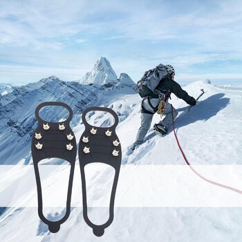 Ice Cleats for Shoes Αντιολισθητικό Snow Traction Crampon με 6 Spikes Ice Grippers 1 Pair Boots Spikes for Ice Snow Winter Hiking