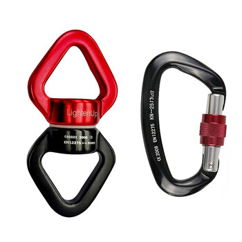 Lighten Up Fitness CLIMB 30KN CARABIN Universal Ring Δαχτυλίδι Gimbal Περιστροφικός σύνδεσμος Περιστροφική αιώρα Swing Spinner Rope Swivel