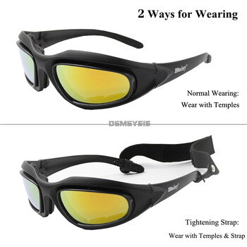 Daisy Polarized Tactical Sunglasses Ανδρικά Airsoft Hunting Γυαλιά Σκοποβολής UV400 Protection Desert Hiking Goggles