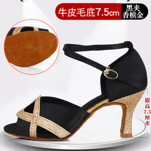 XIHAHA naiste kuumad tantsujalatsid, ladina tantsujalatsid Ladys Girls salsa tantsukingad, mustad kalasuu kontsad 5,5/6,5/7,5 cm