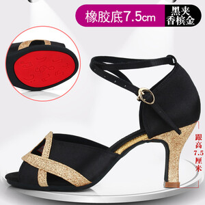 XIHAHA naiste kuumad tantsujalatsid, ladina tantsujalatsid Ladys Girls salsa tantsukingad, mustad kalasuu kontsad 5,5/6,5/7,5 cm