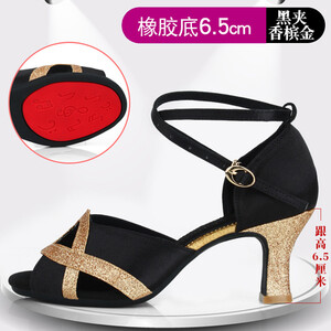 XIHAHA naiste kuumad tantsujalatsid, ladina tantsujalatsid Ladys Girls salsa tantsukingad, mustad kalasuu kontsad 5,5/6,5/7,5 cm