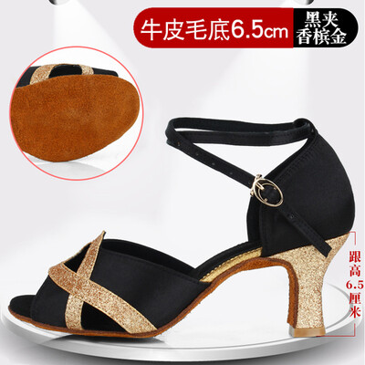 XIHAHA naiste kuumad tantsujalatsid, ladina tantsujalatsid Ladys Girls salsa tantsukingad, mustad kalasuu kontsad 5,5/6,5/7,5 cm