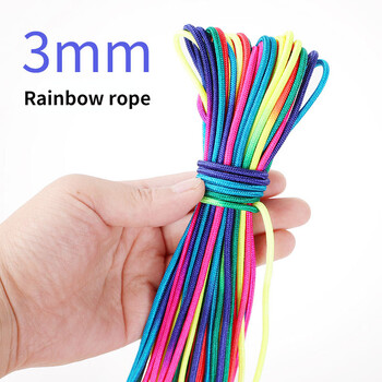 Διάμετρος 3 χιλιοστών Κορδόνι Rainbow Rope for Paracord Χειροποίητο κορδόνι δώρου Αξεσουάρ ρούχων DIY Craft One Strand Core