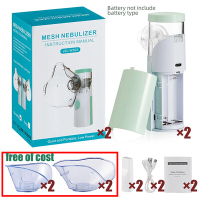 Lauke nešiojamas purkštuvas vaikams skirtas suaugusiems taupantis avarinis prietaisas purkštuvas tylus tinklinis mini pirmosios pagalbos rinkinys rankinis astmos inhaliatorius