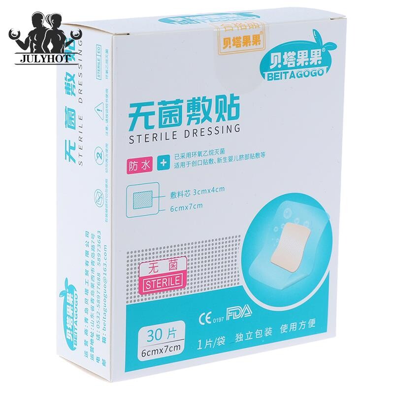 30gab 6x7cm lielas brūces pirmās palīdzības komplekta pārsējs Ūdensnecaurlaidīgs medicīniskais plāksteris Medicīniskais līmējošais brūču plāksteris āra sporta pārsējs