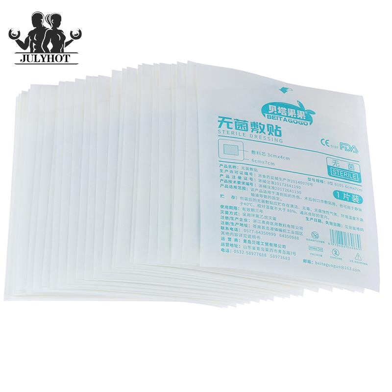 30gab 6x7cm lielas brūces pirmās palīdzības komplekta pārsējs Ūdensnecaurlaidīgs medicīniskais plāksteris Medicīniskais līmējošais brūču plāksteris āra sporta pārsējs