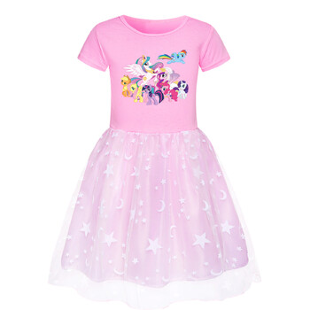 My Little Pony Pony Girls Star Rainbow Lace Skirt Φούστα 3224