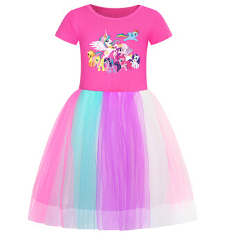 My Little Pony Pony Girls Star Rainbow Lace Skirt Φούστα 3224