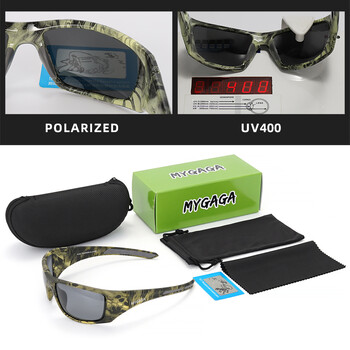 Mygaga Fishing Glasses Cycling UV400 MYGAGA Fashion Αθλητικά γυαλιά ηλίου Υψηλής ποιότητας Προστασία ματιών Polarized Man γυαλιά ηλίου M102