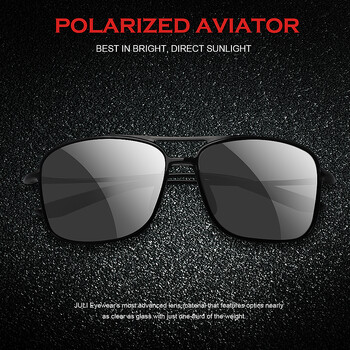 MAXJULI Classic Pilot Ανδρικά γυαλιά ηλίου Polarized Driving Γυαλιά ηλίου Ανδρικά ποδηλατικά αθλητικά γυαλιά UV400 Γυαλιά πεζοπορίας Tr90 σκελετός