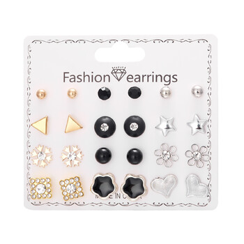 Cross Border New Moon Combination Earrings 12 Pairs Flower Love Stars Moon Diamond Map Σκουλαρίκια Σετ Σκουλαρίκια