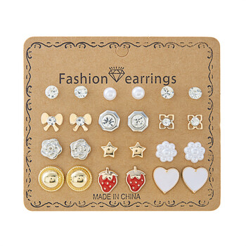 Cross Border New Moon Combination Earrings 12 Pairs Flower Love Stars Moon Diamond Map Σκουλαρίκια Σετ Σκουλαρίκια