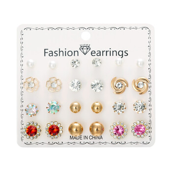 Cross Border New Moon Combination Earrings 12 Pairs Flower Love Stars Moon Diamond Map Σκουλαρίκια Σετ Σκουλαρίκια