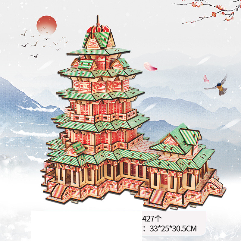 Teška ručno sastavljana drvena slagalica za odrasle, trodimenzionalni 3D model, velika drevna zgrada, edukativne igračke 