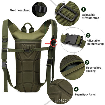 Σακίδιο πλάτης Tactical Hydration Pack Αδιάβροχη νάιλον τσάντα νερού με κύστη 3 λίτρων για πεζοπορία, ποδηλασία αναρρίχησης