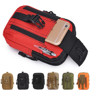 Тактическа чанта Molle Waist Pack Hunter Working Tools Bag Hunting Organizer Pouch Utility EDC Pack Portable Wallet Phone Case