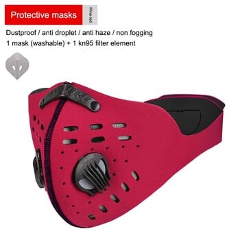 Μάσκα ποδηλασίας με μέγεθος φίλτρου Dust Mask Sport Washable Επαναχρησιμοποιήσιμη Καλοκαιρινή Μάσκα Προσώπου για Άντρες Active CarbonFilters2024