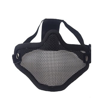 REikirc Tactical Half Face Airsoft Mask Metal Net Dual Strap Adjustment CS Wargame Protective Masks