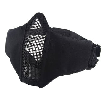 Tactical Half Face Airsoft Mask Πτυσσόμενη Μεταλλική Διχτυωτή Διπλή Κορδέλα Ρυθμιζόμενη CS Wargame Hunting Paintball Προστατευτικές μάσκες