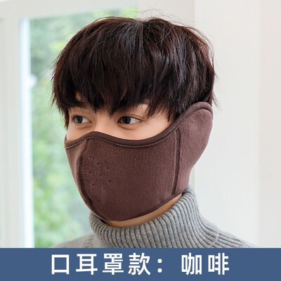 Външна термомаска Есенно и зимно колоездене Ветроустойчива и студена маска за защита на ушите 2-в-1 Дишаща зимна термомаска