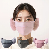 Нова коледна проста термична маска за наушници Есен и зима Ветроустойчива поларена зимна маска Прахоустойчива обвивка Маска Колоездене Earflap