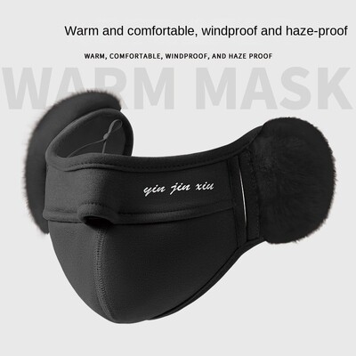 Нова коледна проста термична маска за наушници Есен и зима Ветроустойчива поларена зимна маска Прахоустойчива обвивка Маска Колоездене Earflap