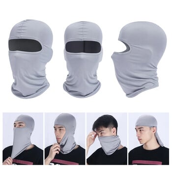 Tactical Balaclava Full Face Mask Πεζοπορία Ποδηλασία Κάμπινγκ Κυνήγι Στρατιωτικό Airsoft Cap Bike Κάλυμμα Κεφαλιού Καλοκαίρι Άνδρες Γυναικείες Μάσκα σκι