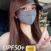 Слънцезащитна маска за цялото лице Външен дишащ сенник Покривало за лице UV защита Мотоциклет Топъл щит за лице Търговия на едро