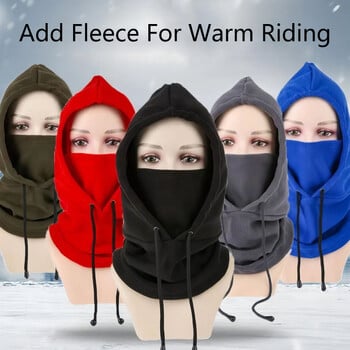 Μόδα Polar Fleece Γυναικεία Ανδρικά Balaclava Χειμερινό καπέλο Beanies Πιο ζεστά αντιανεμικά μάσκα για σκι σε όλο το πρόσωπο Καπέλα Ανδρικά καπό Κασκόλ