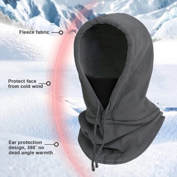 Μόδα Polar Fleece Γυναικεία Ανδρικά Balaclava Χειμερινό καπέλο Beanies Πιο ζεστά αντιανεμικά μάσκα για σκι σε όλο το πρόσωπο Καπέλα Ανδρικά καπό Κασκόλ