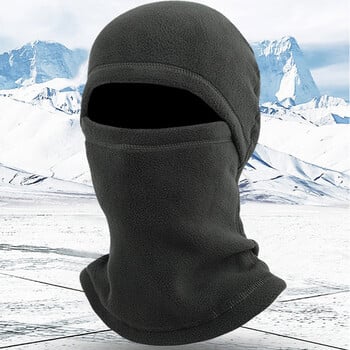 Μόδα Polar Fleece Γυναικεία Ανδρικά Balaclava Χειμερινό καπέλο Beanies Πιο ζεστά αντιανεμικά μάσκα για σκι σε όλο το πρόσωπο Καπέλα Ανδρικά καπό Κασκόλ