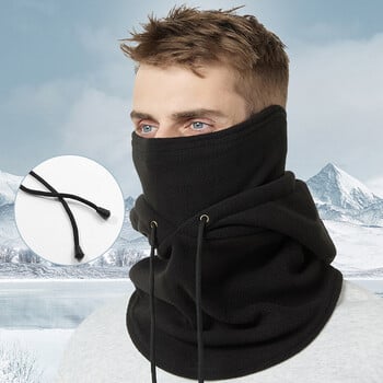 Μόδα Polar Fleece Γυναικεία Ανδρικά Balaclava Χειμερινό καπέλο Beanies Πιο ζεστά αντιανεμικά μάσκα για σκι σε όλο το πρόσωπο Καπέλα Ανδρικά καπό Κασκόλ